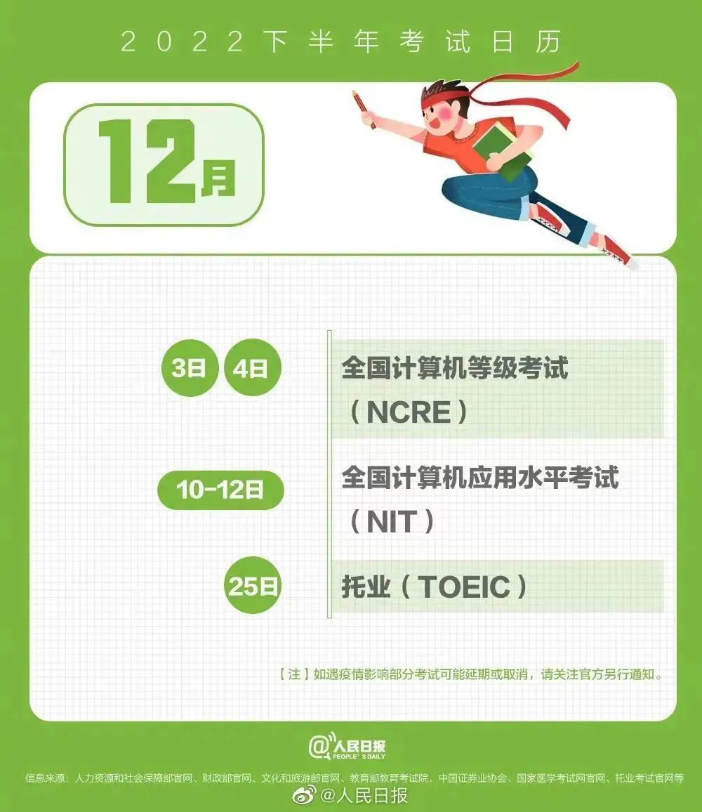 e7a127c180ee38ab65e94745d3039b20