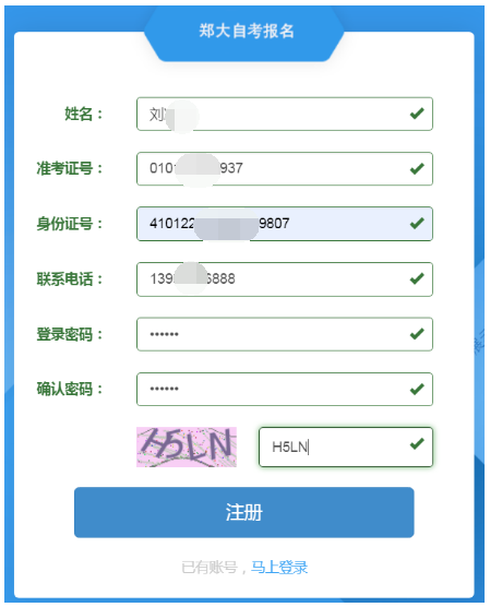 4db6a33ce1d05b74bfde3ce0cd116811