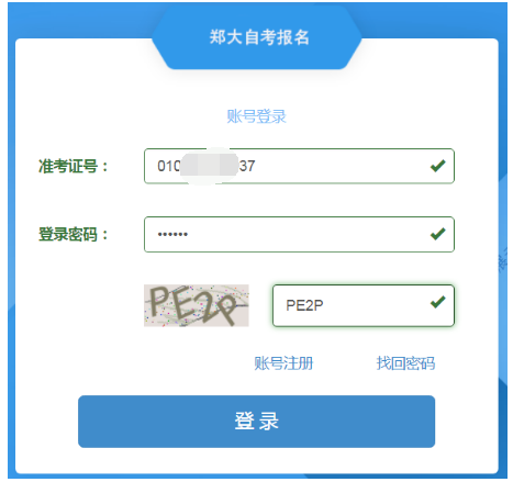 8ffb4ab7912b075321bb5dbcbde2388c