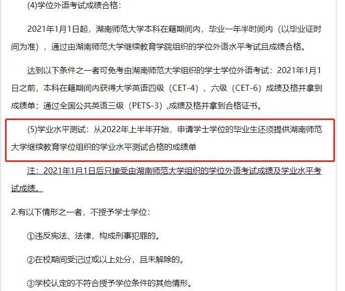 f89e058d9ed7023c70fa86a086ca559b