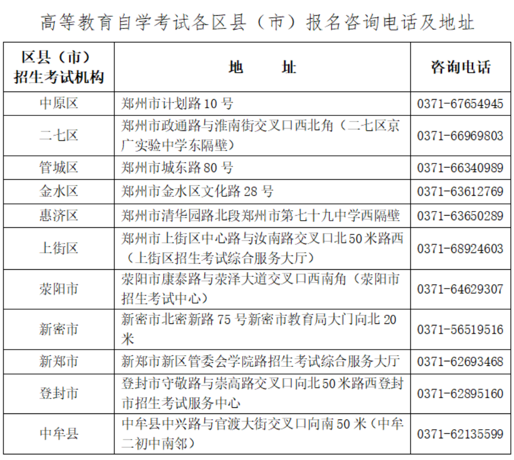 a24545b4043f67f6a9772a3c86e7da62