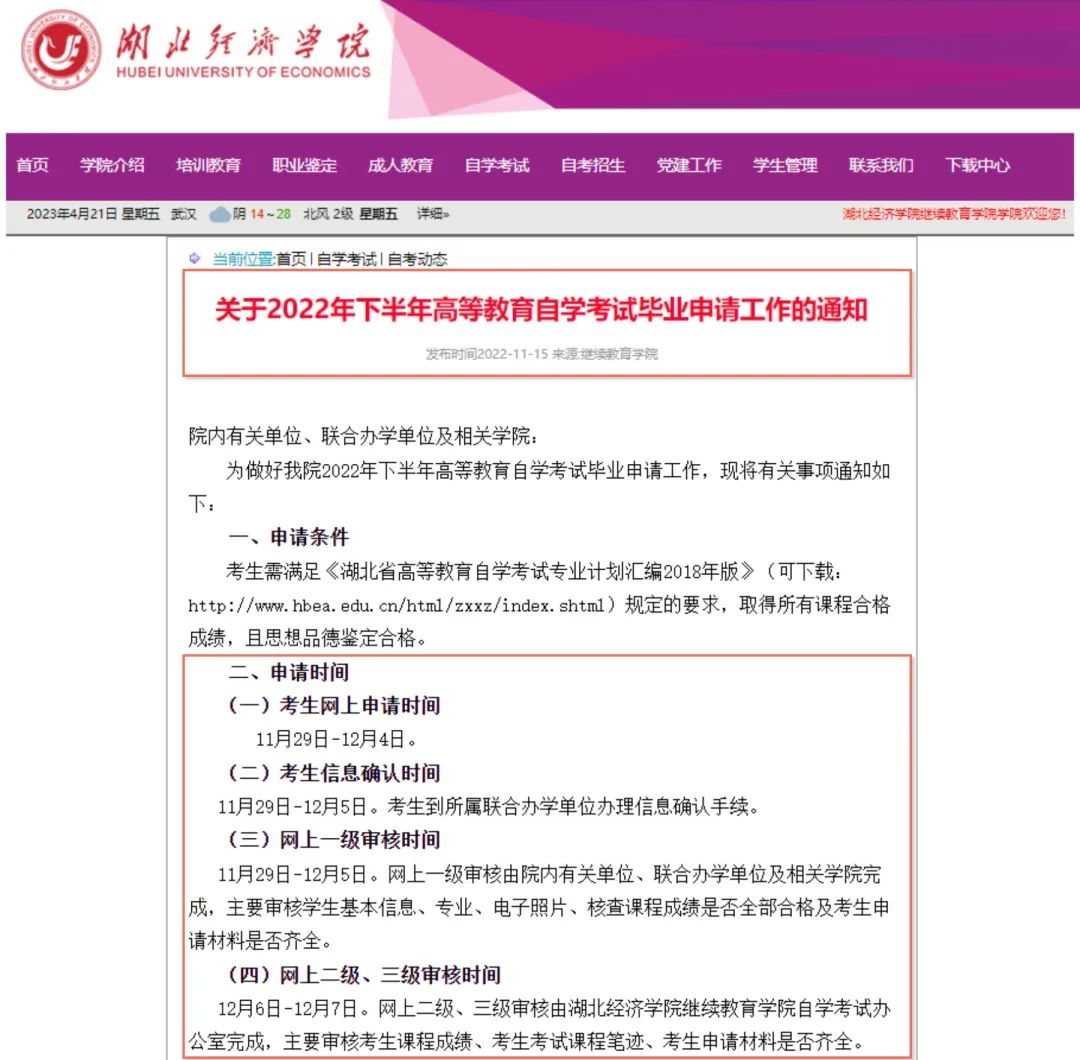 fd31f674ded5a9e90b09680307d8a6b3 fd31f674ded5a9e90b09680307d8a6b3